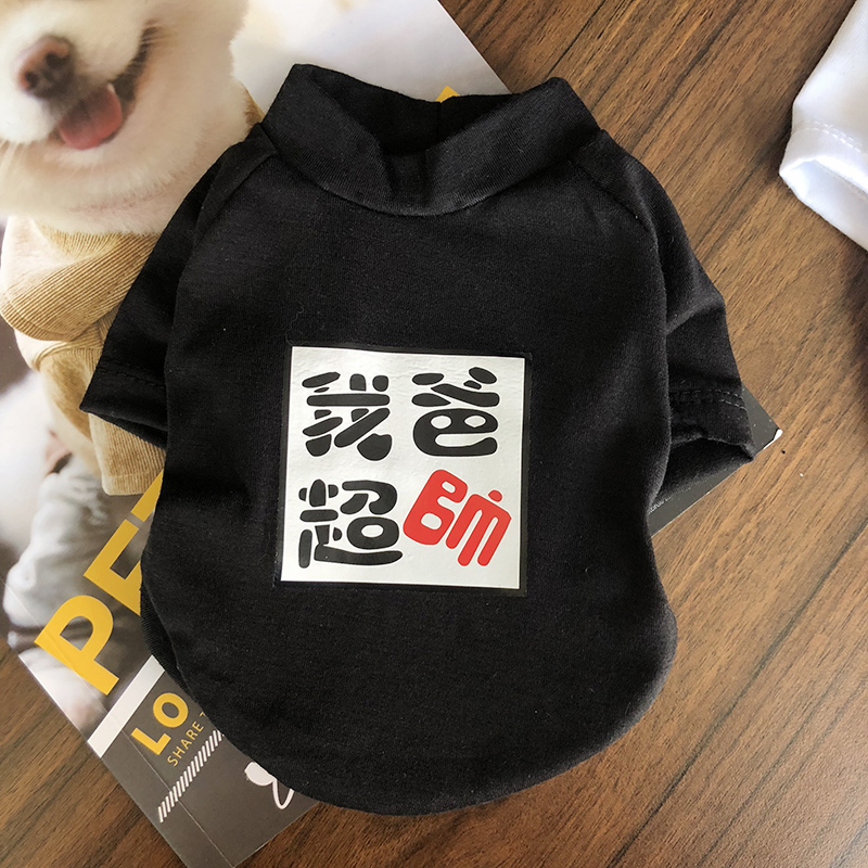 Quần áo chó, quần áo mùa hè, trang phục chó con, chó nhỏ chiến đấu, gấu Teddy, quần áo mỏng, quần áo mèo cưng - Quần áo & phụ kiện thú cưng quan ao cho cho