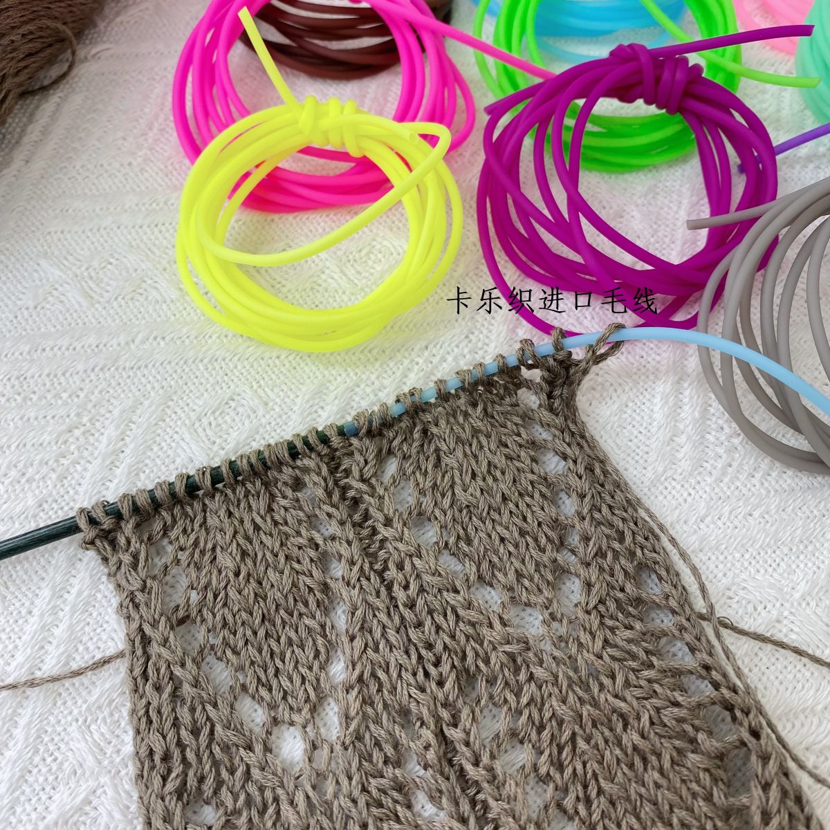 巧手编织：毛线弹力罗纹的DIY魔力