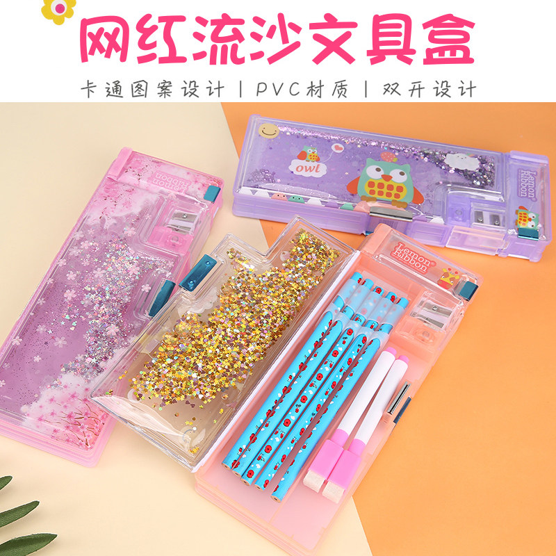 Net red Quicksand stationery box Multi-functional large capacity pen box Girls children kindergarten girls pencil box First grade