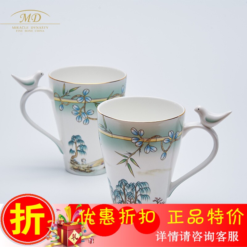 M20 Margolone Bone Porcelain Small Bird to Cup West Lake Feast Tea Cup China Wind Lovers to Cup Ceramic Mark Cup