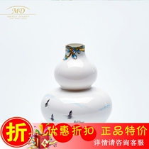 M20 Margolonte bone China wine Gourd vase West Lake feast Chinese style Jiangnan style family feast edition