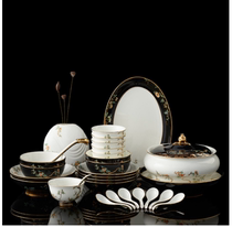 Lady porcelain Pomegranate Home Chinese porcelain Yongfengyuan 31 head Chinese tableware gift box set
