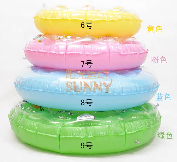 Vòng bơi hai lớp dày người lớn / phao cứu sinh mua phao bơi