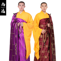 Shangyuan silk cassock Golden Dragon clothing Xiangyun clothing ancestral clothing thousand flower clothing monk clothing monk clothing and Shangfu character Panlong clothing clothing