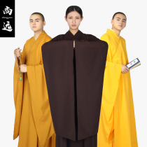 Shang Yuanguang Sleeve Haiqing Taiwan hemp yarn large sleeve Haiqing Lay clothes Buddhist clothing Puja monk clothes Meditation clothes