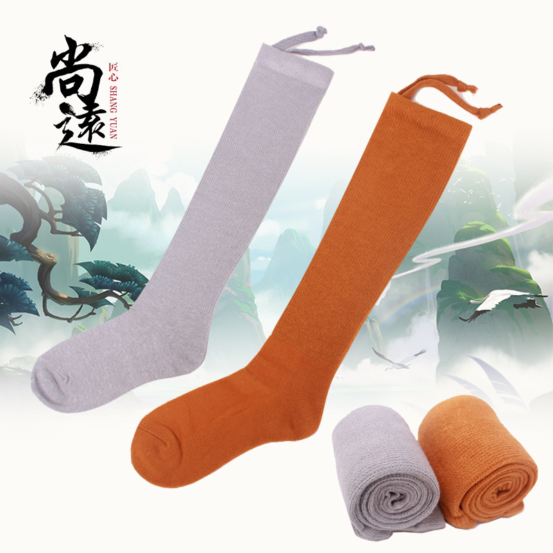 Shangyuan Monk shoes monk socks series thickened knitted wool socks
