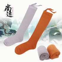 Shangyuan monk shoes monk socks series thickened knitted wool monk socks