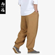 Shang Far Spring Summer Ramen Pants Zen Pants Meditation Casual Pants Monk Pants Chinese Style Zen Pants For Sitting Monk Pants