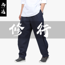 Shang Far Spring Summer Three Grain Buckle Loose Edition Casual Pants Meditation Monk Pants Gese Pants China Wind Men Pants Zen Pants