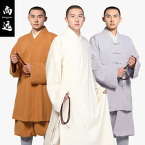Shangyuan Xin Bingsi Monks clothing Arhat coat Long coat Short coat suit Large coat Monks clothing Monks clothing Buddhist jacket