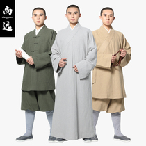 Shangyuan Four Seasons Monks Clothing Rohan Coat Of Rohan Vest Short-coat Jacket Monk Clothing Monk Clothes Monk Clothes Great Vest Buddhist Dress