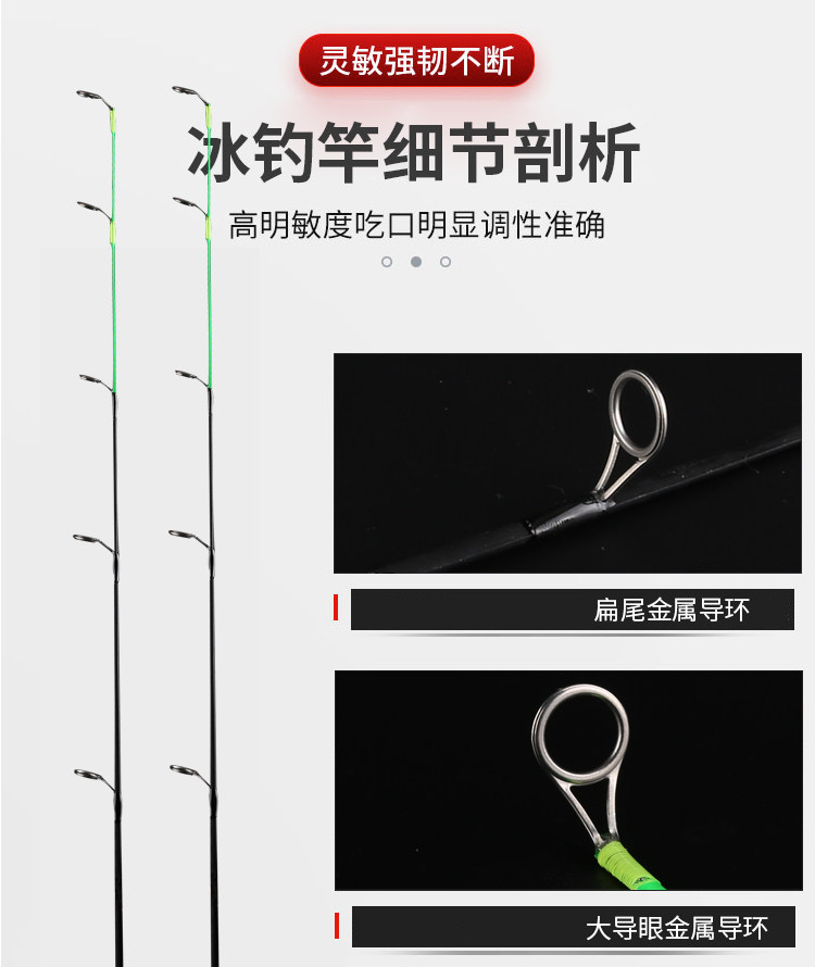 Ice удочкой 实木高档冰钓竿套装单竿冬钓杆软钓实心竿稍鱼竿超硬超短迷你袖珍 Vasil Mano