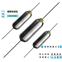 Soft Core Competitive Lead Leather Thickened Lead Leather Roll Fast Lead Pendant Fishing Through Heart Base Strip Rolls Environmental Protection Hand Rod Bench Fishing