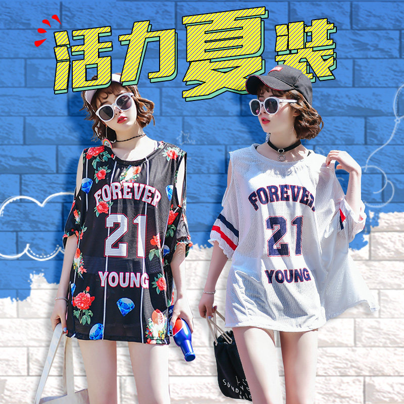 Maillot de bain pour femme - Ref 3038778 Image 1