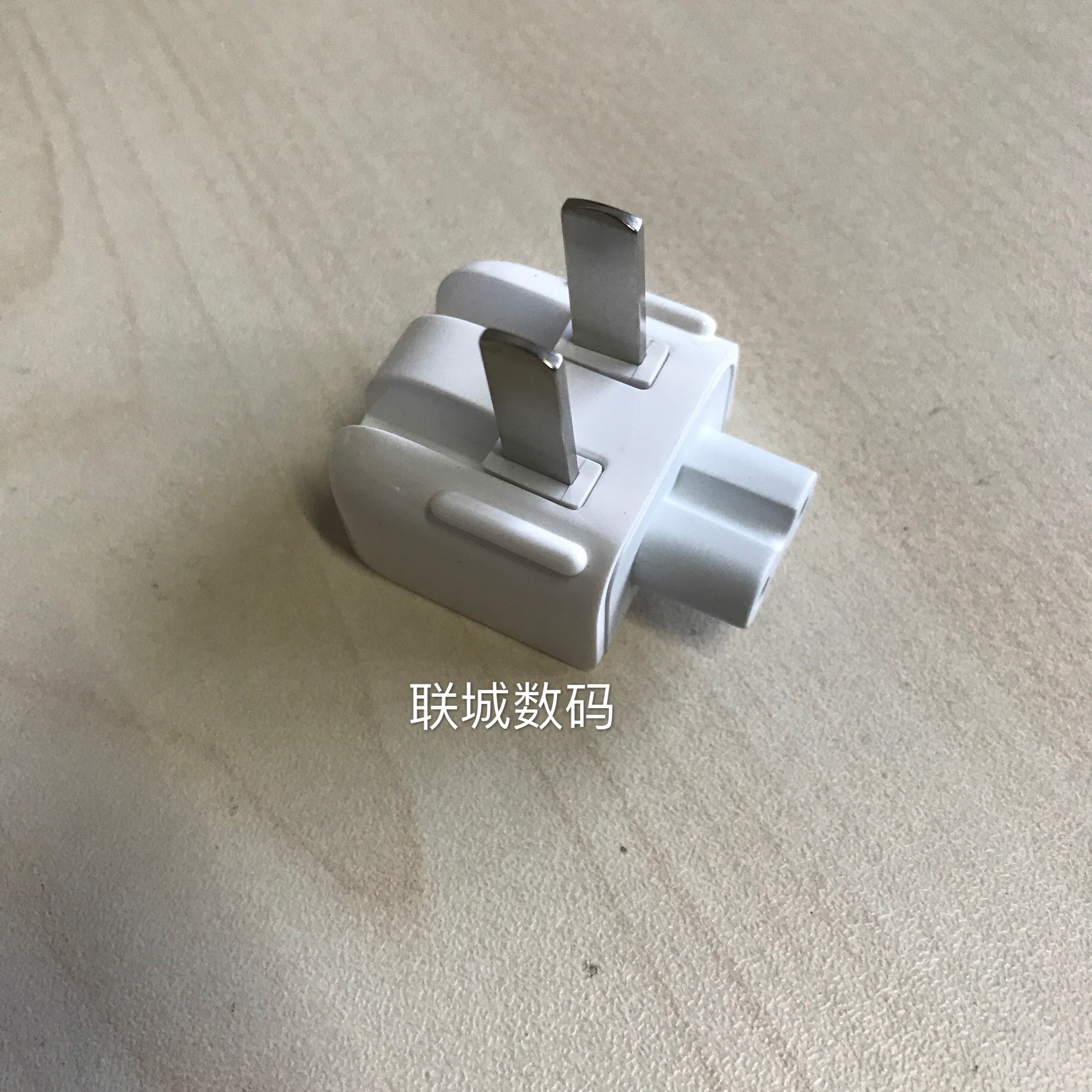 элемент питания 苹果电脑原装充电适配器mac book pro笔记本中文国行电源新款85w элемент питания 苹果电脑原装充电适配器mac book pro笔记本中文国行电源新款85w