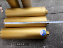 500mm long drill drill head concrete drill drill Diamond drill rig lengthened drill 500 long water drill