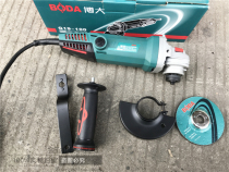 BODGGG19 - 100 hand sand wheel cutting machine household grinding machine with high power industrial grade grinding wheel