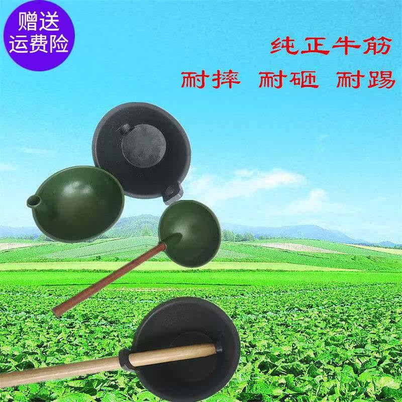 Thickened Manure Spoon Agricultural Dung ladle lengthened shank manure Scoop Water Scoop Plastic Water Spoons Plastic Water Spoons Watering Scoop Fertilised Ladle