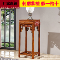 Redwood flower frame rosewood living room corner household antique floor shelf Chinese solid wood hedgehog red sandalwood flower a few