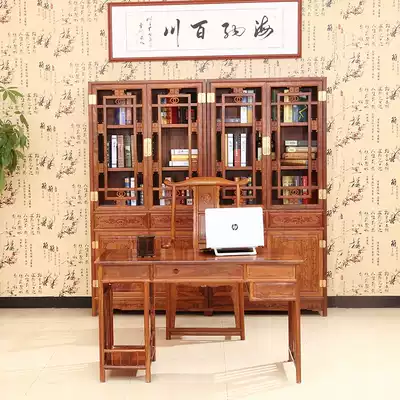 Mahogany computer desk Chinese solid wood desk Ming rosewood desk Hedgehog rosewood study table and chair combination