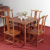 Redwood dining table Hedgehog red sandalwood square table Chinese antique rosewood dining table and chair combination solid wood one table four chairs