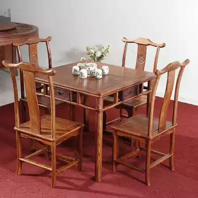 Redwood dining table Hedgehog red sandalwood square table Chinese antique rosewood dining table and chair combination solid wood one table four chairs