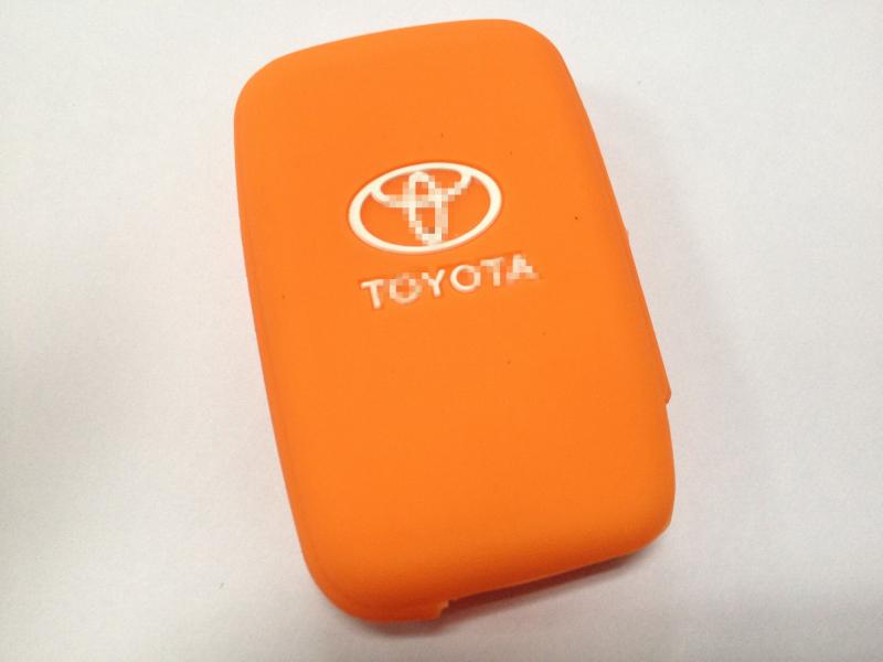 For Highlander Camry Crown Reiz Jie Luchi 86 Auris silicone key case car remote control set