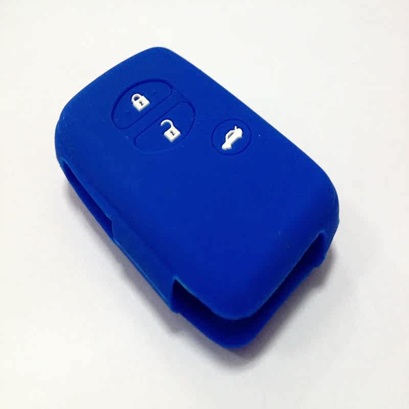 Wholesale Outback Legacy Brz Forester Xv Silicone Key Bag Key Cover Car Key Remote Control Bag Colorful