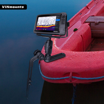 Kayak Lawrence fish finder universal ball head bracket sonar probe fixed hummingbird fish finder telescopic bracket