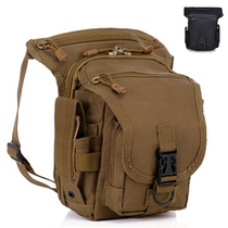 Outdoor Sports Waist Leg Bag Tactical Leg Bag Multifunction Black Leg Bag Riding Tool Pocket Motor Pocket