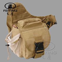 Outdoor Tactical Saddle Bag Inclined Satchel Leisure Outdoor Sports Bag Street Photography Bag Single Shoulder Backpack