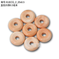 Защитный амулет, пряжка, диаметр 20мм, 1 шт