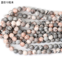 Диаметр 10 мм 35 за строку