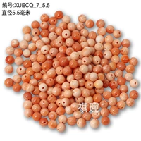 Украшение-шарик, диаметр 5.5мм, 1 шт