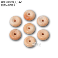 Защитный амулет, пряжка, диаметр 14мм, 1 шт