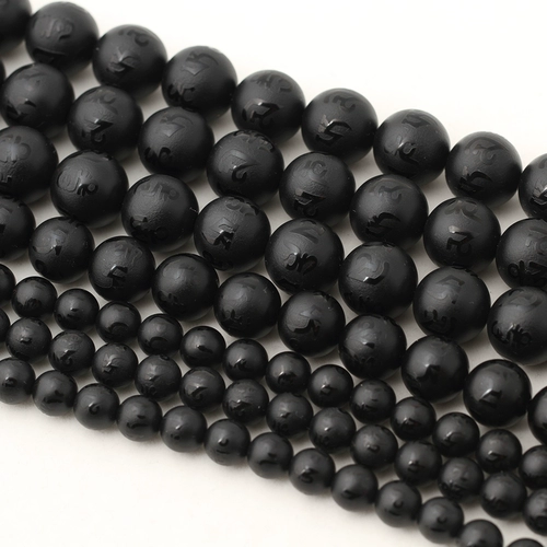 Натуральное агатовое матовое резное украшение-шарик, бусины, аксессуар ручной работы, аксессуары, 6-16мм