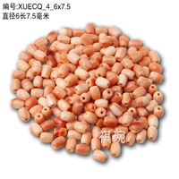 Диаметр бочки 6 длина 7,5 мм на 1