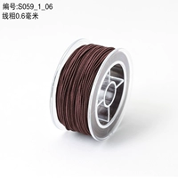 Диаметр 0.6мм, 35м