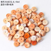 Диаметр утилизации 10 толщиной 4 мм на 1