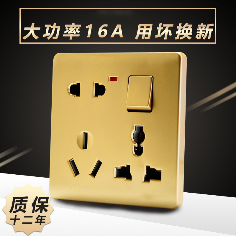 Open 8-hole socket with switch 86 Type 23 Three-inserts 8-hole panel 16A multifunction Versatile Porous Home