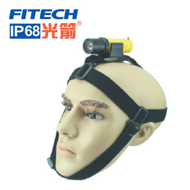 Light Arrow H1 tied hand-worn led diving flashlight mini glare yellow light underwater outdoor riding rechargeable