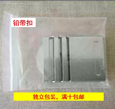 Diving stainless steel buckle diving counterweight buckle diving belt buckle diving supplies lead buckle