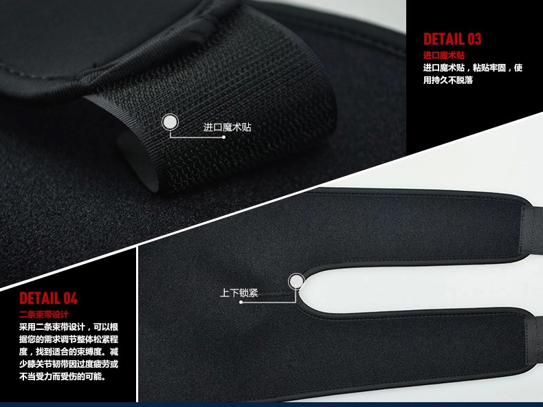 Kneepad tập thể dục mùa hè ấm áp đàn ông và phụ nữ chạy leo núi cưỡi xe điện mỏng đầu gối miếng bảo vệ bóng rổ bảo vệ đầu gối băng gối thủ môn