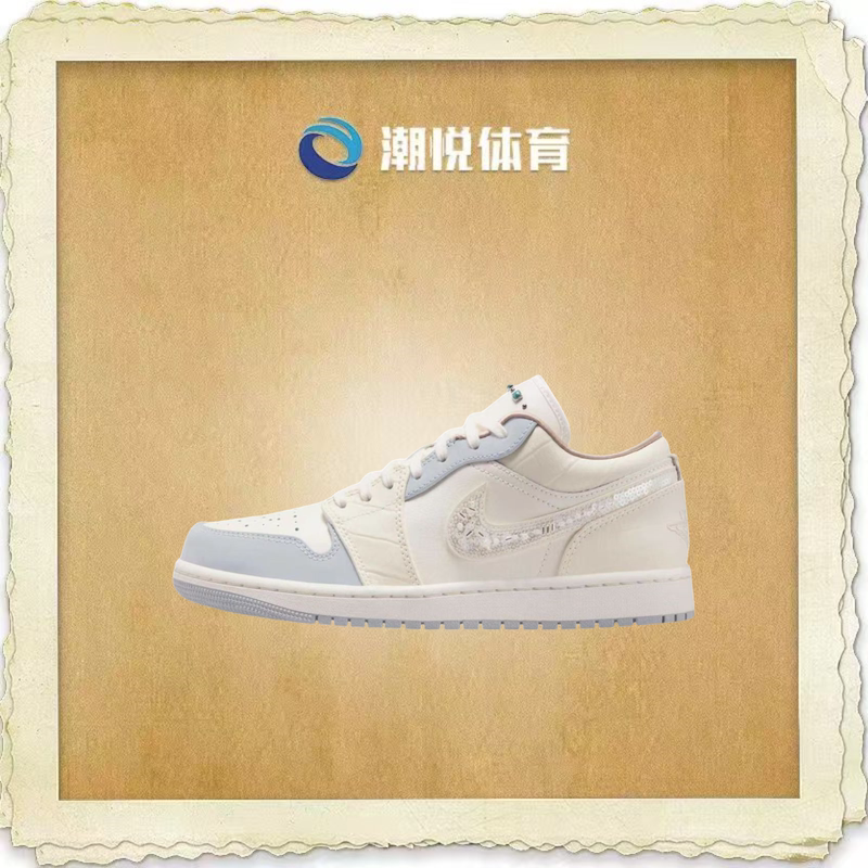 Nike Aj1 Retro Trendy Supportive Synthetic Leather Women's Model/Dark Beige/White Ih7323-100
