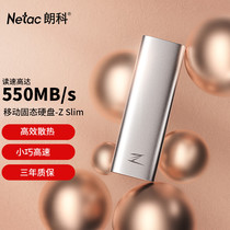 Netac Z slim Type-c USB3 1 Mobile Solid State Drive (PSSD) 128 256 512G 1T