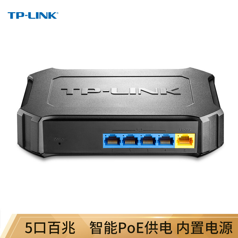 TP-LINK TL-SF1005SP 5-mouth 100 trillion 4-port PoE powered switch