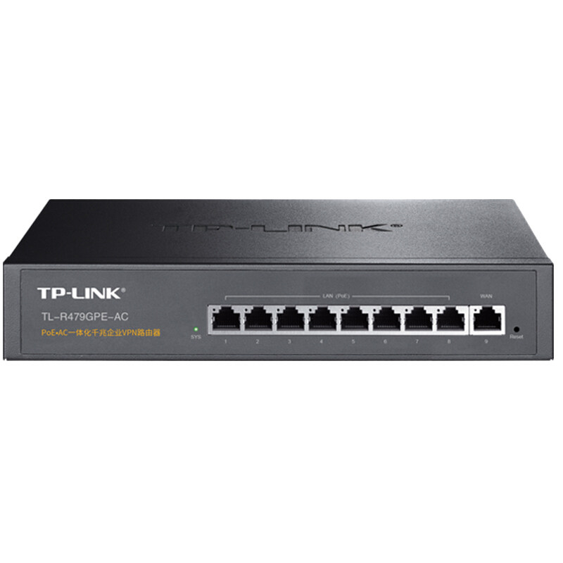 TP-LINK TL-R479GPE-AC PoE AP management integrated enterprise-class full gigabit router