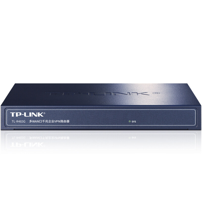 TP-LINK TL-R483G multi WAN port full gigabit enterprise VPN wired router