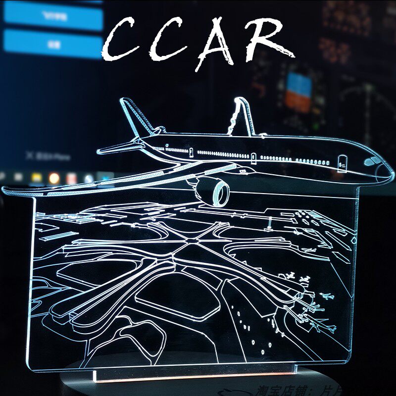 USB aviation 3d night light Boeing 787 aircraft Beijing Daxing Airport aviation gift Pilot stewardess flight service