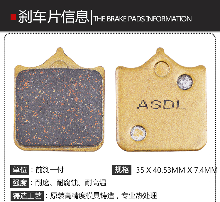 Đối với má phanh xe máy Benelli TNT1130 Tre1130 Cafe899 phanh đĩa trước Má phanh sau - Pad phanh giá bố thắng xe máy